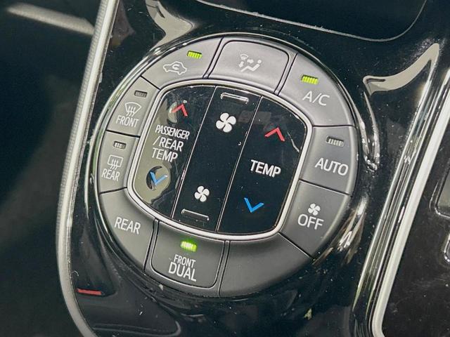 ヴォクシー ZS 煌II 両側電動ドア 純正9型ナビ 後席モニター バックカメラ セーフティセンス 禁煙車 ドラレコ スマートキー LEDヘッド ビルトインETC ドラレコ クルコン オートハイビーム オートエアコン(45枚目)