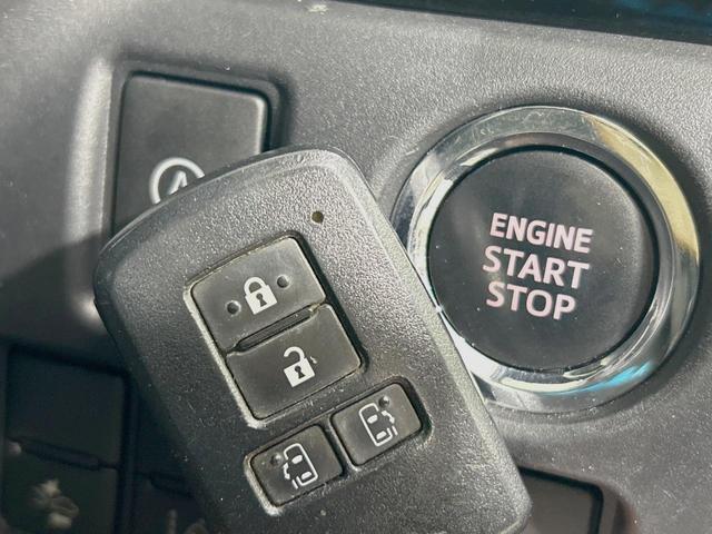 ヴォクシー ZS 煌II 両側電動ドア 純正9型ナビ 後席モニター バックカメラ セーフティセンス 禁煙車 ドラレコ スマートキー LEDヘッド ビルトインETC ドラレコ クルコン オートハイビーム オートエアコン(46枚目)