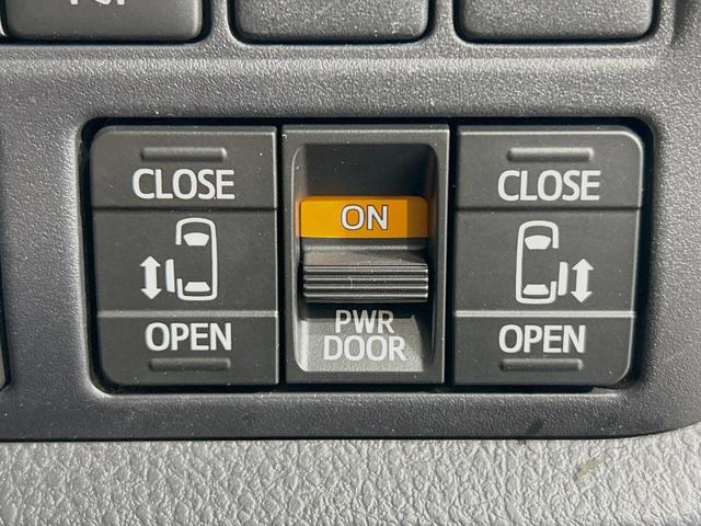 ヴォクシー ZS 煌II 両側電動ドア 純正9型ナビ 後席モニター バックカメラ セーフティセンス 禁煙車 ドラレコ スマートキー LEDヘッド ビルトインETC ドラレコ クルコン オートハイビーム オートエアコン(47枚目)