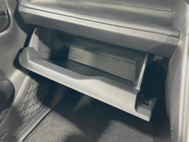 ヴォクシー ZS 煌II 両側電動ドア 純正9型ナビ 後席モニター バックカメラ セーフティセンス 禁煙車 ドラレコ スマートキー LEDヘッド ビルトインETC ドラレコ クルコン オートハイビーム オートエアコン(50枚目)