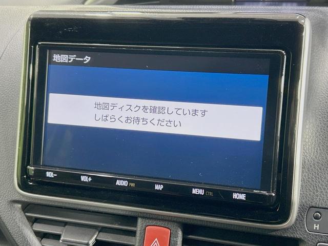 ヴォクシー ZS 煌II 両側電動ドア 純正9型ナビ 後席モニター バックカメラ セーフティセンス 禁煙車 ドラレコ スマートキー LEDヘッド ビルトインETC ドラレコ クルコン オートハイビーム オートエアコン(51枚目)