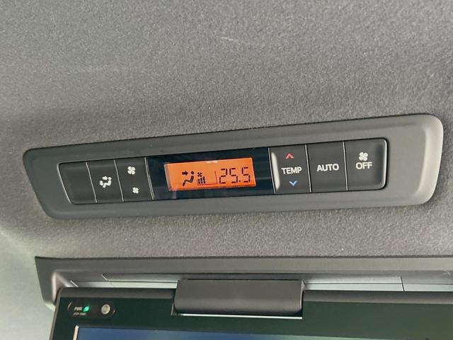 ヴォクシー ZS 煌II 両側電動ドア 純正9型ナビ 後席モニター バックカメラ セーフティセンス 禁煙車 ドラレコ スマートキー LEDヘッド ビルトインETC ドラレコ クルコン オートハイビーム オートエアコン(54枚目)