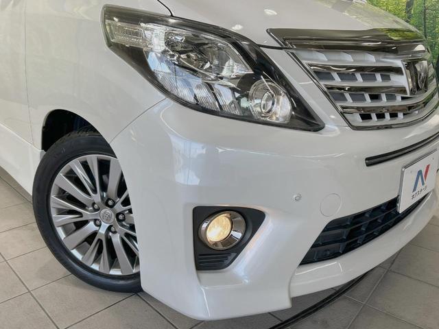 【HIDヘッドライト】非常に明るく前方を照らしてくれるので、悪天候や夜間の走行時も視界良好で安心してお乗りいただけます。