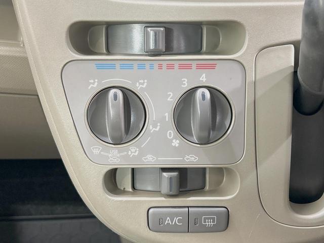 ムーヴ Ｌ　禁煙車　ＥＴＣ　ＣＤ　アイドリングストップ　アームレスト　ドリンクホルダー　パワーウィンドウ　ドアバイザー　フロアマット（6枚目）