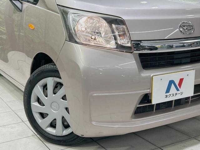 ムーヴ Ｌ　禁煙車　ＥＴＣ　ＣＤ　アイドリングストップ　アームレスト　ドリンクホルダー　パワーウィンドウ　ドアバイザー　フロアマット（12枚目）