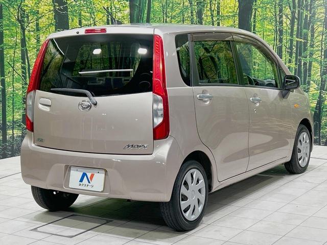 ムーヴ Ｌ　禁煙車　ＥＴＣ　ＣＤ　アイドリングストップ　アームレスト　ドリンクホルダー　パワーウィンドウ　ドアバイザー　フロアマット（17枚目）