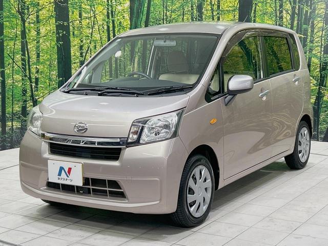 ムーヴ Ｌ　禁煙車　ＥＴＣ　ＣＤ　アイドリングストップ　アームレスト　ドリンクホルダー　パワーウィンドウ　ドアバイザー　フロアマット（23枚目）