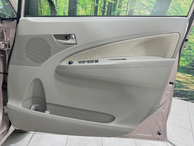 ムーヴ Ｌ　禁煙車　ＥＴＣ　ＣＤ　アイドリングストップ　アームレスト　ドリンクホルダー　パワーウィンドウ　ドアバイザー　フロアマット（27枚目）