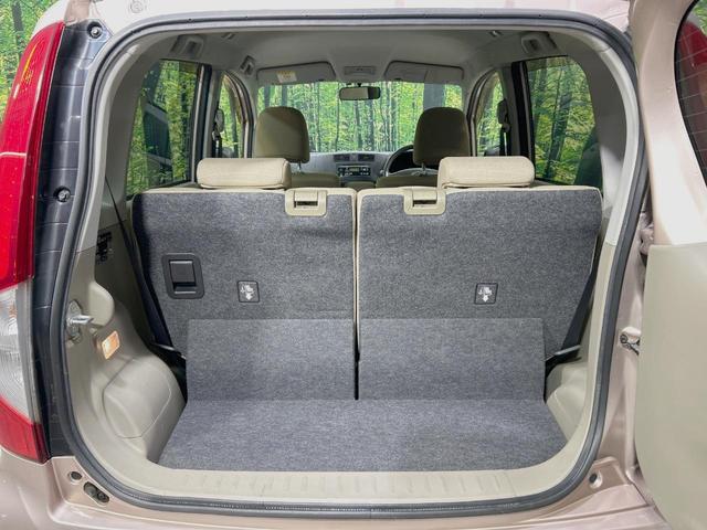 ムーヴ Ｌ　禁煙車　ＥＴＣ　ＣＤ　アイドリングストップ　アームレスト　ドリンクホルダー　パワーウィンドウ　ドアバイザー　フロアマット（28枚目）