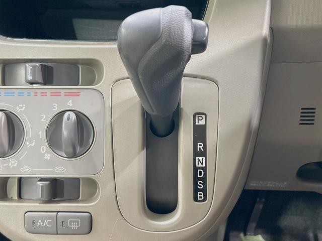 ムーヴ Ｌ　禁煙車　ＥＴＣ　ＣＤ　アイドリングストップ　アームレスト　ドリンクホルダー　パワーウィンドウ　ドアバイザー　フロアマット（31枚目）