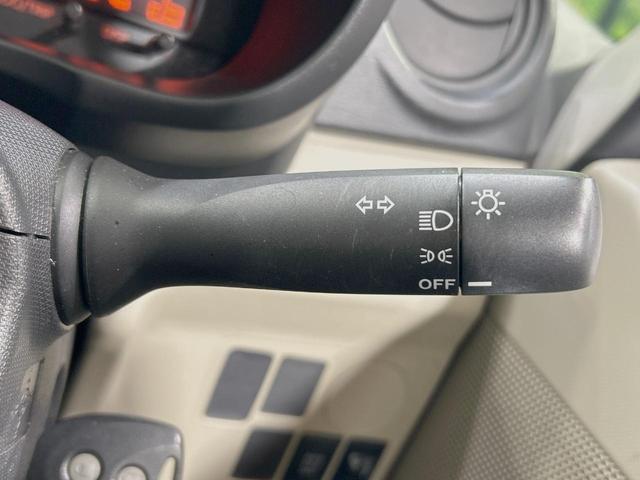 ムーヴ Ｌ　禁煙車　ＥＴＣ　ＣＤ　アイドリングストップ　アームレスト　ドリンクホルダー　パワーウィンドウ　ドアバイザー　フロアマット（34枚目）