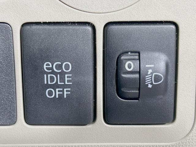 ムーヴ Ｌ　禁煙車　ＥＴＣ　ＣＤ　アイドリングストップ　アームレスト　ドリンクホルダー　パワーウィンドウ　ドアバイザー　フロアマット（35枚目）