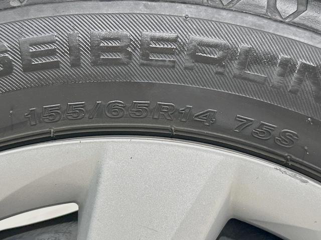 ムーヴ Ｌ　禁煙車　ＥＴＣ　ＣＤ　アイドリングストップ　アームレスト　ドリンクホルダー　パワーウィンドウ　ドアバイザー　フロアマット（38枚目）