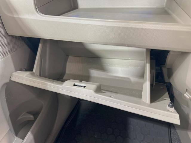 ムーヴ Ｌ　禁煙車　ＥＴＣ　ＣＤ　アイドリングストップ　アームレスト　ドリンクホルダー　パワーウィンドウ　ドアバイザー　フロアマット（41枚目）