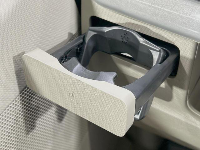 ムーヴ Ｌ　禁煙車　ＥＴＣ　ＣＤ　アイドリングストップ　アームレスト　ドリンクホルダー　パワーウィンドウ　ドアバイザー　フロアマット（45枚目）