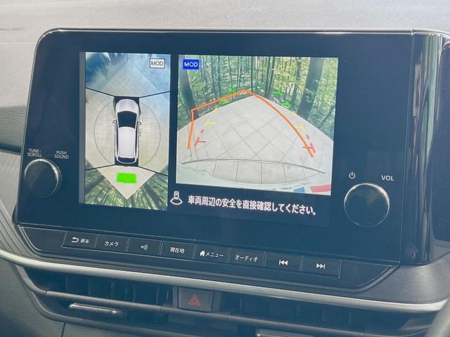 ノート Ｘ　純正９型ナビ　全周囲カメラ　禁煙車　プロパイロット　コーナーセンサー　デジタルインナーミラー　ビルトインＥＴＣ　フルセグ　スマートキー　ＬＥＤヘッド　オートハイビーム（3枚目）