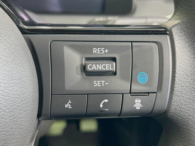 ノート Ｘ　純正９型ナビ　全周囲カメラ　禁煙車　プロパイロット　コーナーセンサー　デジタルインナーミラー　ビルトインＥＴＣ　フルセグ　スマートキー　ＬＥＤヘッド　オートハイビーム（7枚目）