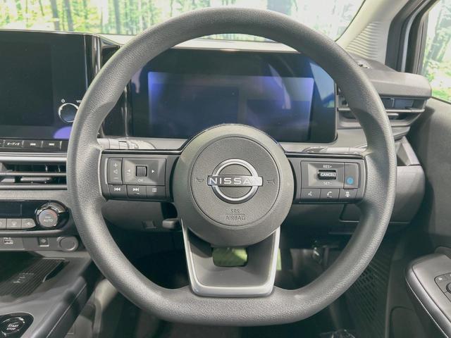 ノート Ｘ　純正９型ナビ　全周囲カメラ　禁煙車　プロパイロット　コーナーセンサー　デジタルインナーミラー　ビルトインＥＴＣ　フルセグ　スマートキー　ＬＥＤヘッド　オートハイビーム（11枚目）