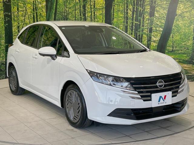 ノート Ｘ　純正９型ナビ　全周囲カメラ　禁煙車　プロパイロット　コーナーセンサー　デジタルインナーミラー　ビルトインＥＴＣ　フルセグ　スマートキー　ＬＥＤヘッド　オートハイビーム（16枚目）