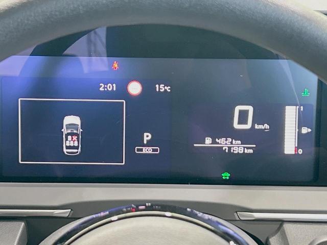 ノート Ｘ　純正９型ナビ　全周囲カメラ　禁煙車　プロパイロット　コーナーセンサー　デジタルインナーミラー　ビルトインＥＴＣ　フルセグ　スマートキー　ＬＥＤヘッド　オートハイビーム（21枚目）