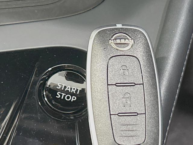 ノート Ｘ　純正９型ナビ　全周囲カメラ　禁煙車　プロパイロット　コーナーセンサー　デジタルインナーミラー　ビルトインＥＴＣ　フルセグ　スマートキー　ＬＥＤヘッド　オートハイビーム（22枚目）