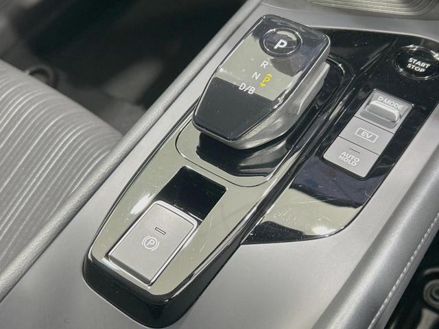 ノート Ｘ　純正９型ナビ　全周囲カメラ　禁煙車　プロパイロット　コーナーセンサー　デジタルインナーミラー　ビルトインＥＴＣ　フルセグ　スマートキー　ＬＥＤヘッド　オートハイビーム（25枚目）