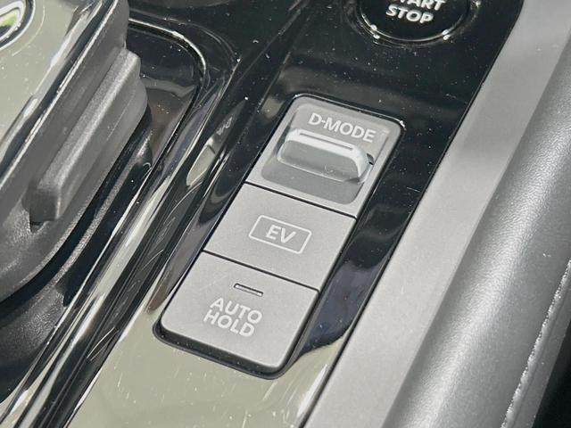 ノート Ｘ　純正９型ナビ　全周囲カメラ　禁煙車　プロパイロット　コーナーセンサー　デジタルインナーミラー　ビルトインＥＴＣ　フルセグ　スマートキー　ＬＥＤヘッド　オートハイビーム（26枚目）