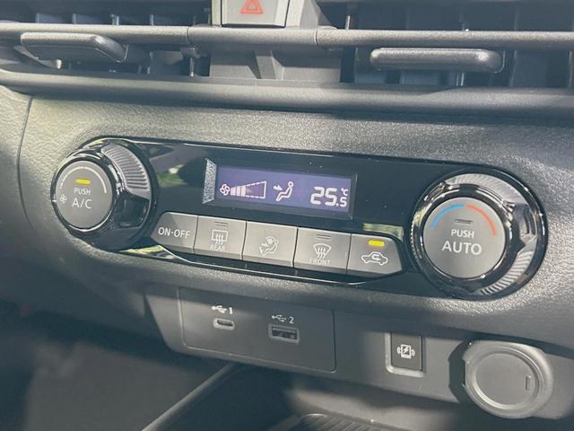 ノート Ｘ　純正９型ナビ　全周囲カメラ　禁煙車　プロパイロット　コーナーセンサー　デジタルインナーミラー　ビルトインＥＴＣ　フルセグ　スマートキー　ＬＥＤヘッド　オートハイビーム（27枚目）