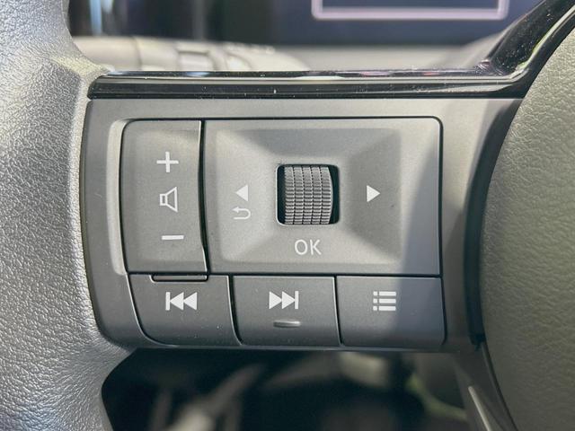 ノート Ｘ　純正９型ナビ　全周囲カメラ　禁煙車　プロパイロット　コーナーセンサー　デジタルインナーミラー　ビルトインＥＴＣ　フルセグ　スマートキー　ＬＥＤヘッド　オートハイビーム（28枚目）