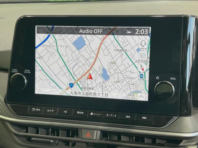 ノート Ｘ　純正９型ナビ　全周囲カメラ　禁煙車　プロパイロット　コーナーセンサー　デジタルインナーミラー　ビルトインＥＴＣ　フルセグ　スマートキー　ＬＥＤヘッド　オートハイビーム（30枚目）