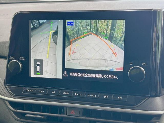 ノート Ｘ　純正９型ナビ　全周囲カメラ　禁煙車　プロパイロット　コーナーセンサー　デジタルインナーミラー　ビルトインＥＴＣ　フルセグ　スマートキー　ＬＥＤヘッド　オートハイビーム（33枚目）