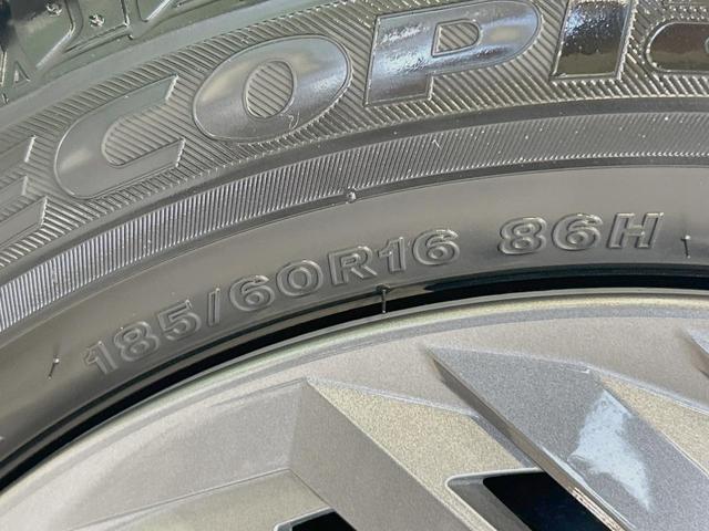 ノート Ｘ　純正９型ナビ　全周囲カメラ　禁煙車　プロパイロット　コーナーセンサー　デジタルインナーミラー　ビルトインＥＴＣ　フルセグ　スマートキー　ＬＥＤヘッド　オートハイビーム（58枚目）