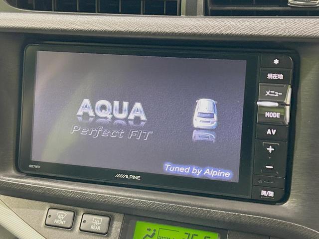 アクア S アルパイン製SDナビ バックカメラ 禁煙車 ドラレコ スマートキー ETC オートライト オートエアコン Bluetooth CD DVD再生 フルセグ 電動格納ミラー プライバシーガラス(3枚目)