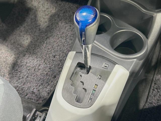 アクア S アルパイン製SDナビ バックカメラ 禁煙車 ドラレコ スマートキー ETC オートライト オートエアコン Bluetooth CD DVD再生 フルセグ 電動格納ミラー プライバシーガラス(24枚目)