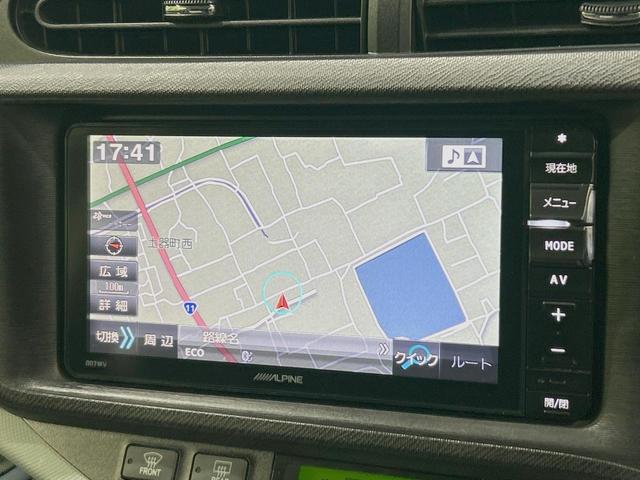 アクア S アルパイン製SDナビ バックカメラ 禁煙車 ドラレコ スマートキー ETC オートライト オートエアコン Bluetooth CD DVD再生 フルセグ 電動格納ミラー プライバシーガラス(25枚目)