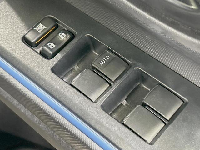 アクア S アルパイン製SDナビ バックカメラ 禁煙車 ドラレコ スマートキー ETC オートライト オートエアコン Bluetooth CD DVD再生 フルセグ 電動格納ミラー プライバシーガラス(34枚目)