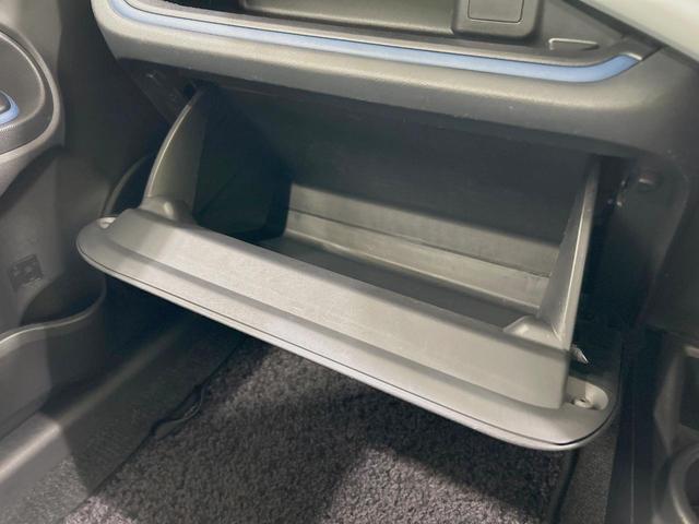 アクア S アルパイン製SDナビ バックカメラ 禁煙車 ドラレコ スマートキー ETC オートライト オートエアコン Bluetooth CD DVD再生 フルセグ 電動格納ミラー プライバシーガラス(43枚目)