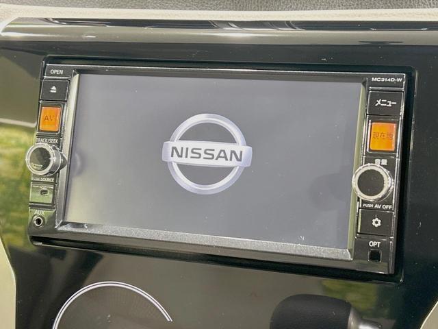 デイズ Ｘ　純正ＳＤナビ　全周囲カメラ　禁煙車　スマートキー　ＥＴＣ　オートエアコン　Ｂｌｕｅｔｏｏｔｈ　ＣＤ　ＤＶＤ再生　フルセグ　アイドリングストップ機能　シートリフター　電動格納ミラー　アームレスト（3枚目）