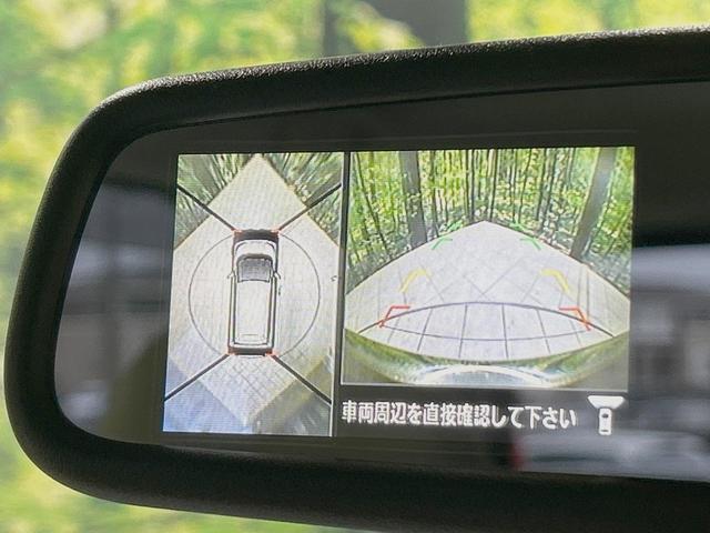 デイズ Ｘ　純正ＳＤナビ　全周囲カメラ　禁煙車　スマートキー　ＥＴＣ　オートエアコン　Ｂｌｕｅｔｏｏｔｈ　ＣＤ　ＤＶＤ再生　フルセグ　アイドリングストップ機能　シートリフター　電動格納ミラー　アームレスト（4枚目）