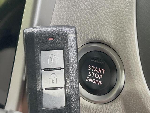 デイズ Ｘ　純正ＳＤナビ　全周囲カメラ　禁煙車　スマートキー　ＥＴＣ　オートエアコン　Ｂｌｕｅｔｏｏｔｈ　ＣＤ　ＤＶＤ再生　フルセグ　アイドリングストップ機能　シートリフター　電動格納ミラー　アームレスト（6枚目）