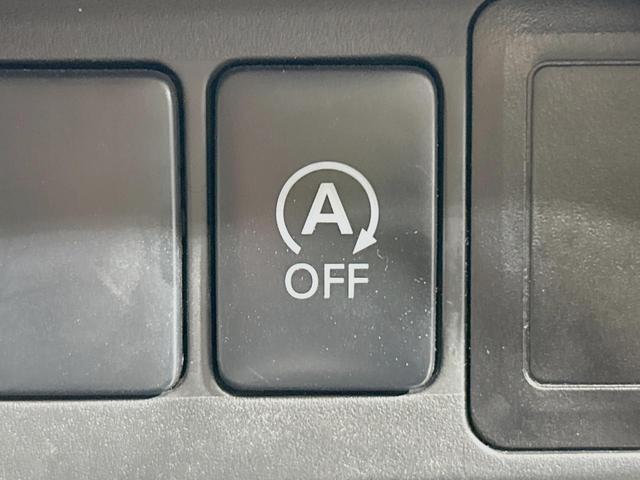 デイズ Ｘ　純正ＳＤナビ　全周囲カメラ　禁煙車　スマートキー　ＥＴＣ　オートエアコン　Ｂｌｕｅｔｏｏｔｈ　ＣＤ　ＤＶＤ再生　フルセグ　アイドリングストップ機能　シートリフター　電動格納ミラー　アームレスト（7枚目）