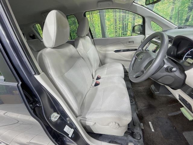 デイズ Ｘ　純正ＳＤナビ　全周囲カメラ　禁煙車　スマートキー　ＥＴＣ　オートエアコン　Ｂｌｕｅｔｏｏｔｈ　ＣＤ　ＤＶＤ再生　フルセグ　アイドリングストップ機能　シートリフター　電動格納ミラー　アームレスト（8枚目）