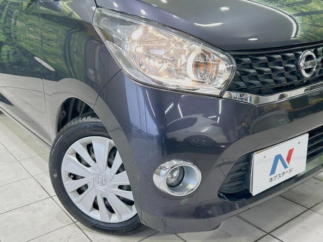 デイズ Ｘ　純正ＳＤナビ　全周囲カメラ　禁煙車　スマートキー　ＥＴＣ　オートエアコン　Ｂｌｕｅｔｏｏｔｈ　ＣＤ　ＤＶＤ再生　フルセグ　アイドリングストップ機能　シートリフター　電動格納ミラー　アームレスト（12枚目）