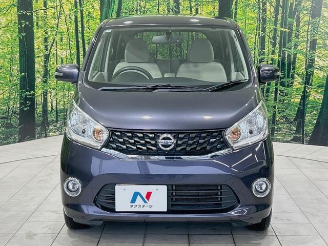 デイズ Ｘ　純正ＳＤナビ　全周囲カメラ　禁煙車　スマートキー　ＥＴＣ　オートエアコン　Ｂｌｕｅｔｏｏｔｈ　ＣＤ　ＤＶＤ再生　フルセグ　アイドリングストップ機能　シートリフター　電動格納ミラー　アームレスト（14枚目）