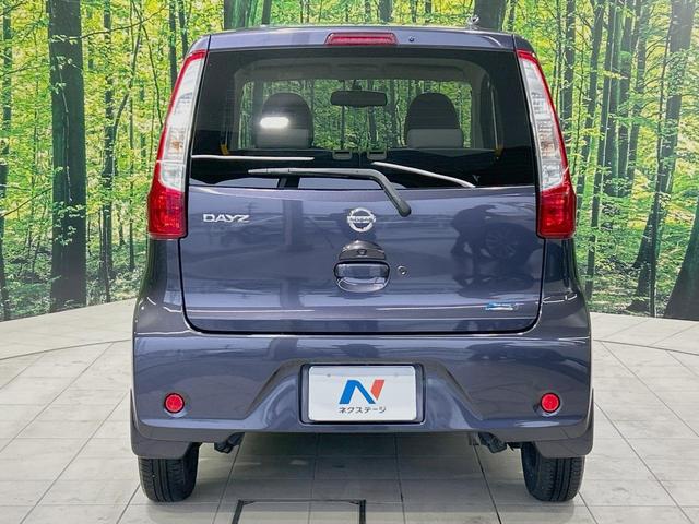 デイズ Ｘ　純正ＳＤナビ　全周囲カメラ　禁煙車　スマートキー　ＥＴＣ　オートエアコン　Ｂｌｕｅｔｏｏｔｈ　ＣＤ　ＤＶＤ再生　フルセグ　アイドリングストップ機能　シートリフター　電動格納ミラー　アームレスト（15枚目）