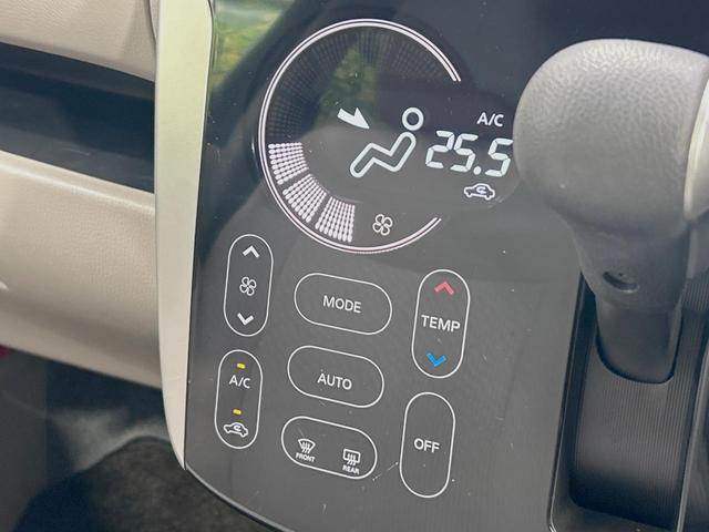 デイズ Ｘ　純正ＳＤナビ　全周囲カメラ　禁煙車　スマートキー　ＥＴＣ　オートエアコン　Ｂｌｕｅｔｏｏｔｈ　ＣＤ　ＤＶＤ再生　フルセグ　アイドリングストップ機能　シートリフター　電動格納ミラー　アームレスト（22枚目）