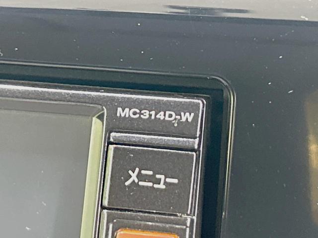 デイズ Ｘ　純正ＳＤナビ　全周囲カメラ　禁煙車　スマートキー　ＥＴＣ　オートエアコン　Ｂｌｕｅｔｏｏｔｈ　ＣＤ　ＤＶＤ再生　フルセグ　アイドリングストップ機能　シートリフター　電動格納ミラー　アームレスト（25枚目）