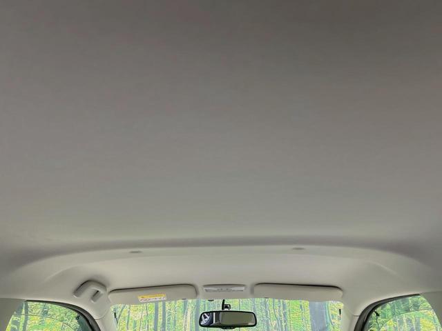 デイズ Ｘ　純正ＳＤナビ　全周囲カメラ　禁煙車　スマートキー　ＥＴＣ　オートエアコン　Ｂｌｕｅｔｏｏｔｈ　ＣＤ　ＤＶＤ再生　フルセグ　アイドリングストップ機能　シートリフター　電動格納ミラー　アームレスト（30枚目）