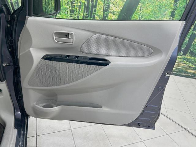 デイズ Ｘ　純正ＳＤナビ　全周囲カメラ　禁煙車　スマートキー　ＥＴＣ　オートエアコン　Ｂｌｕｅｔｏｏｔｈ　ＣＤ　ＤＶＤ再生　フルセグ　アイドリングストップ機能　シートリフター　電動格納ミラー　アームレスト（31枚目）