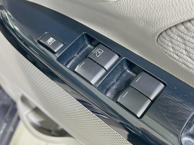 デイズ Ｘ　純正ＳＤナビ　全周囲カメラ　禁煙車　スマートキー　ＥＴＣ　オートエアコン　Ｂｌｕｅｔｏｏｔｈ　ＣＤ　ＤＶＤ再生　フルセグ　アイドリングストップ機能　シートリフター　電動格納ミラー　アームレスト（32枚目）